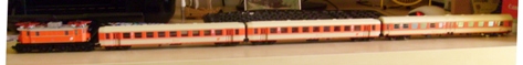 S7306475.JPG