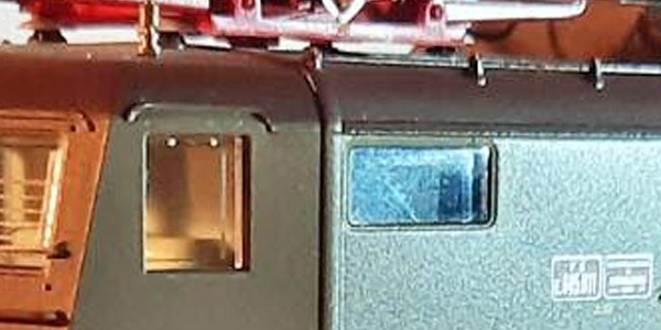 E645 011 Acme.jpg