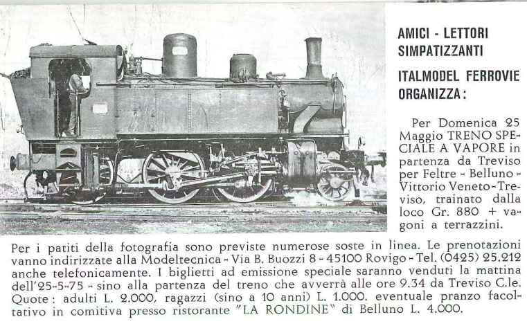 italmodel 182 maggio 1975.jpg