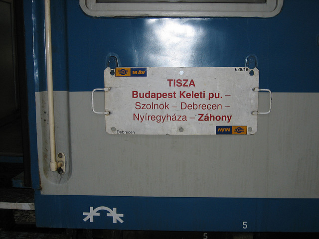 è.jpg