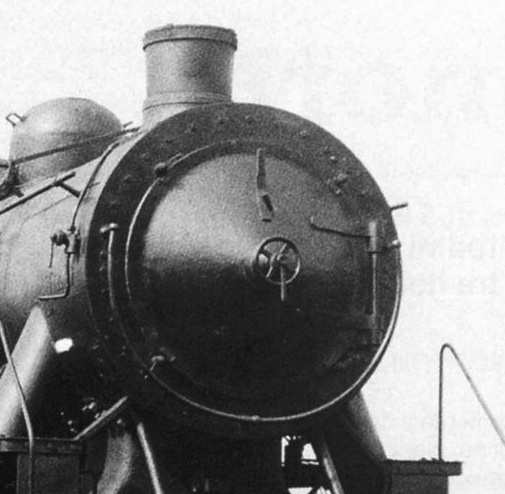 Camera fumo piccola.jpg