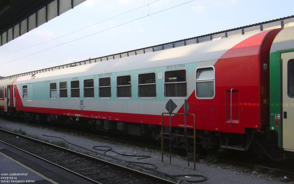 WRdmnu PKP.jpg