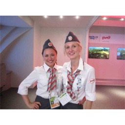 RZDHostess.jpg