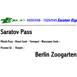 RZDSaratov.png