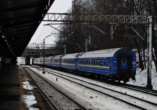 Kiev_Express.jpg