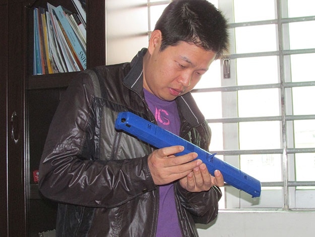image.jpg