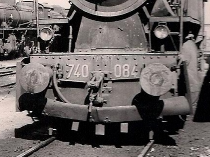 vomere piccolo 740.084.jpg