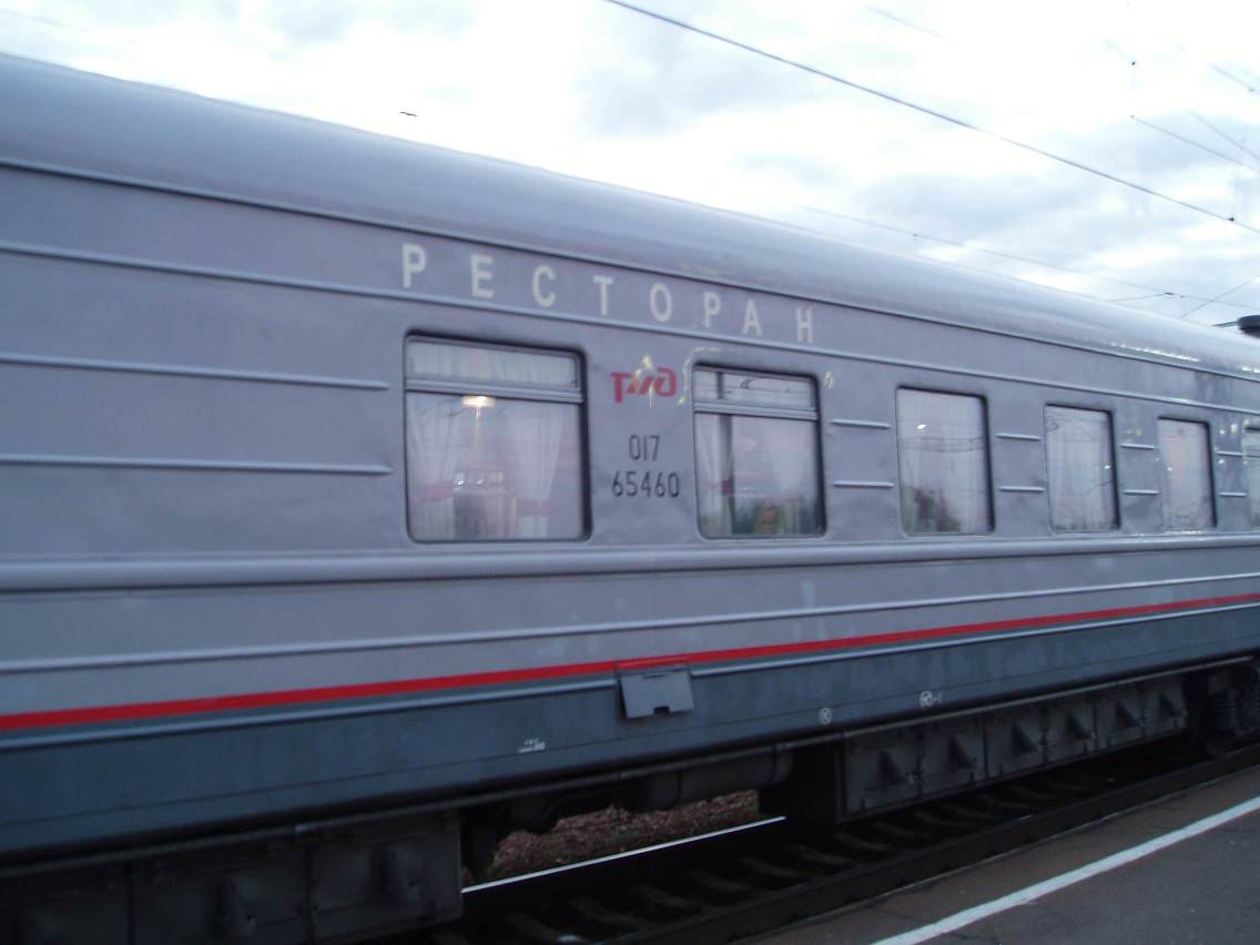 Moscou_2015 097.jpg
